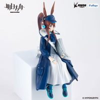 Arknights Noodle Stopper PVC Statue Amiya Newsgirl Ver. 16 cm - The Happy Toy Store