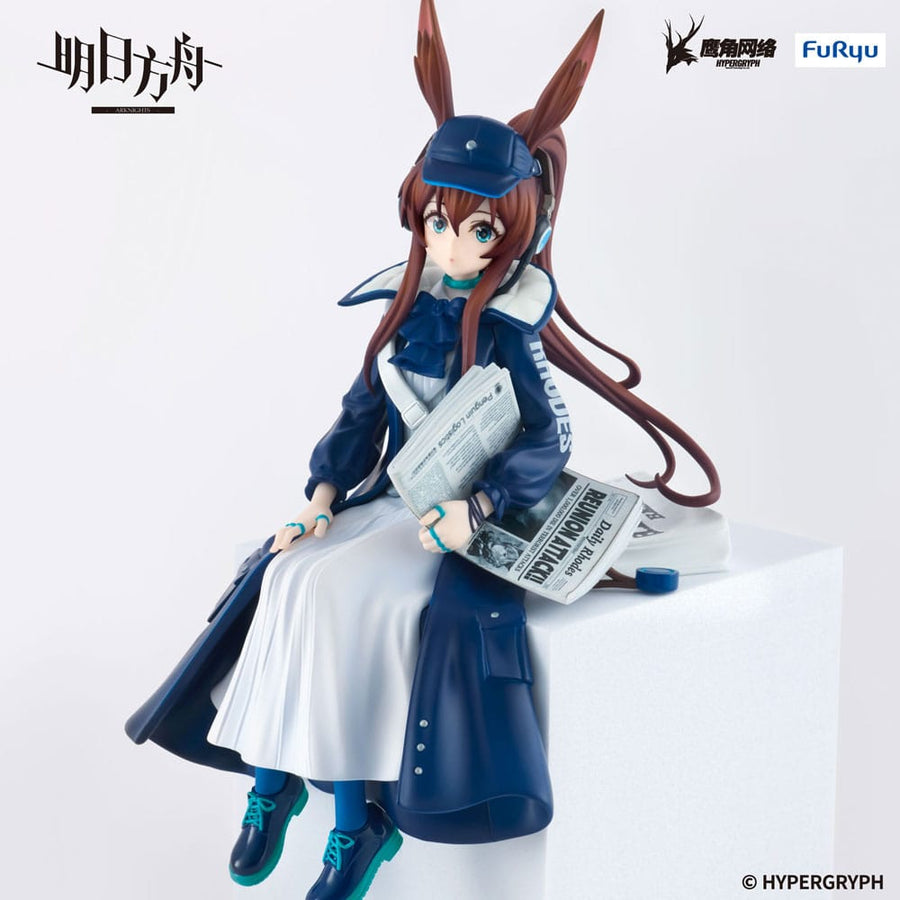 Arknights Noodle Stopper PVC Statue Amiya Newsgirl Ver. 16 cm - The Happy Toy Store