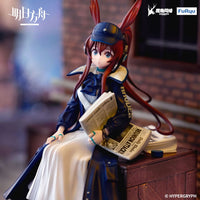 Arknights Noodle Stopper PVC Statue Amiya Newsgirl Ver. 16 cm - The Happy Toy Store