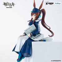 Arknights Noodle Stopper PVC Statue Amiya Newsgirl Ver. 16 cm - The Happy Toy Store