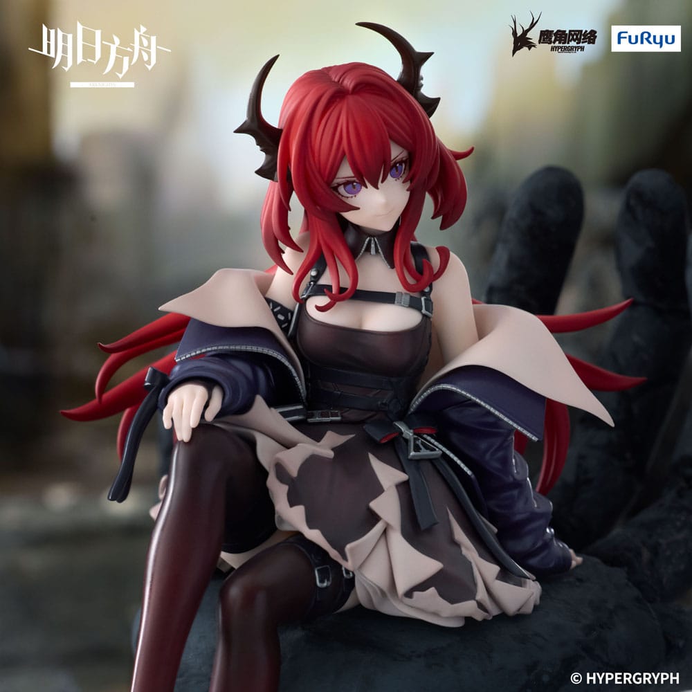 Arknights Noodle Stopper PVC Statue Surtr 15 cm - The Happy Toy Store
