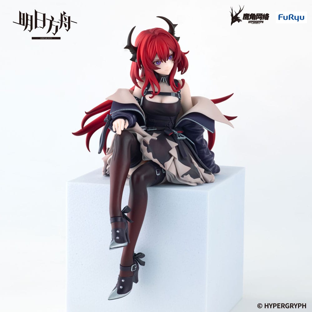 Arknights Noodle Stopper PVC Statue Surtr 15 cm - The Happy Toy Store