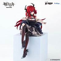 Arknights Noodle Stopper PVC Statue Surtr 15 cm - The Happy Toy Store