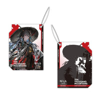 Arknights PVC Statue 1/7 Ch'en The Holungday Ten Thousand Mountains Ver. 25 cm - The Happy Toy Store