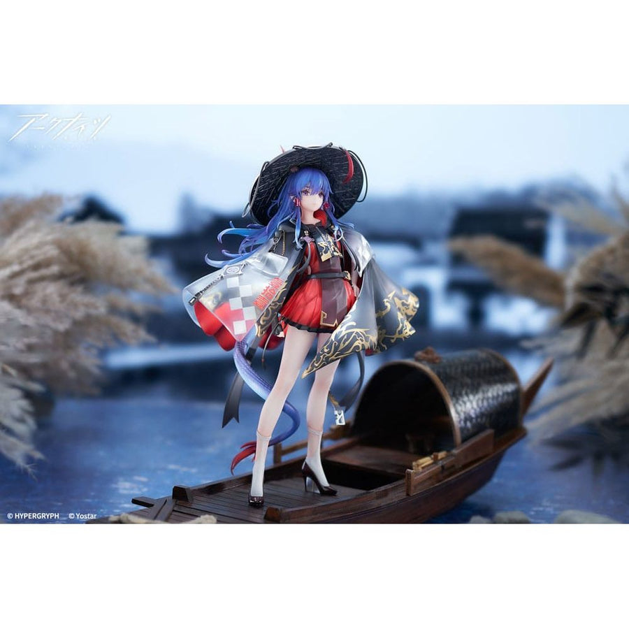 Arknights PVC Statue 1/7 Ch'en The Holungday Ten Thousand Mountains Ver. 25 cm - The Happy Toy Store