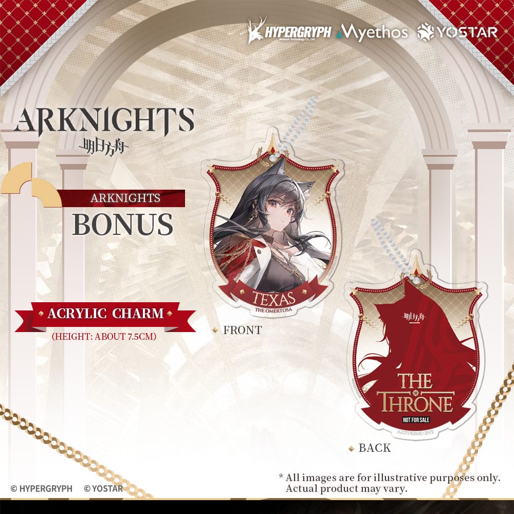 Arknights PVC Statue 1/7 Texas the Omertosa: The Throne Ver. 28 cm - The Happy Toy Store