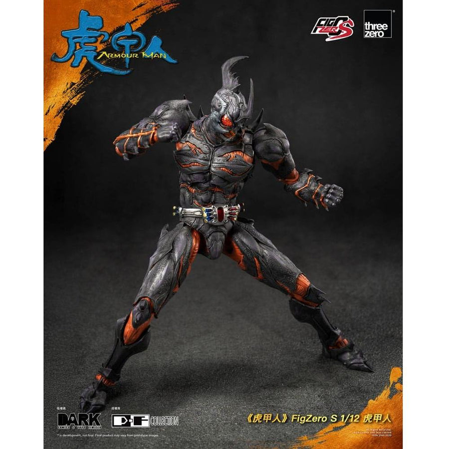 Armour Man 1/12 Action Figure Armour Man 18 cm - The Happy Toy Store