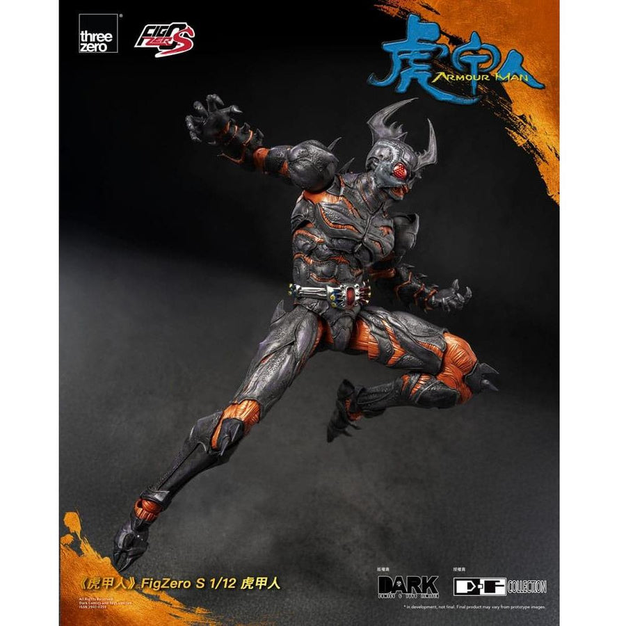 Armour Man 1/12 Action Figure Armour Man 18 cm - The Happy Toy Store