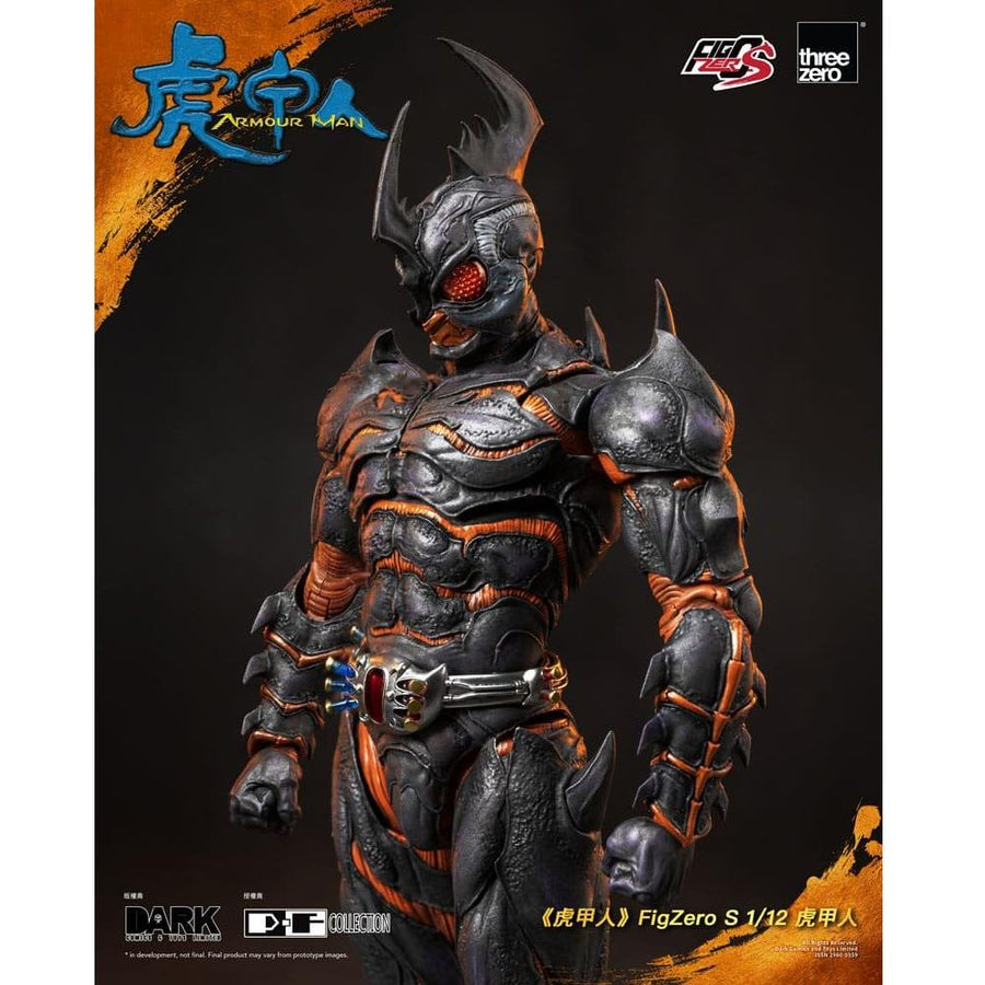 Armour Man 1/12 Action Figure Armour Man 18 cm - The Happy Toy Store