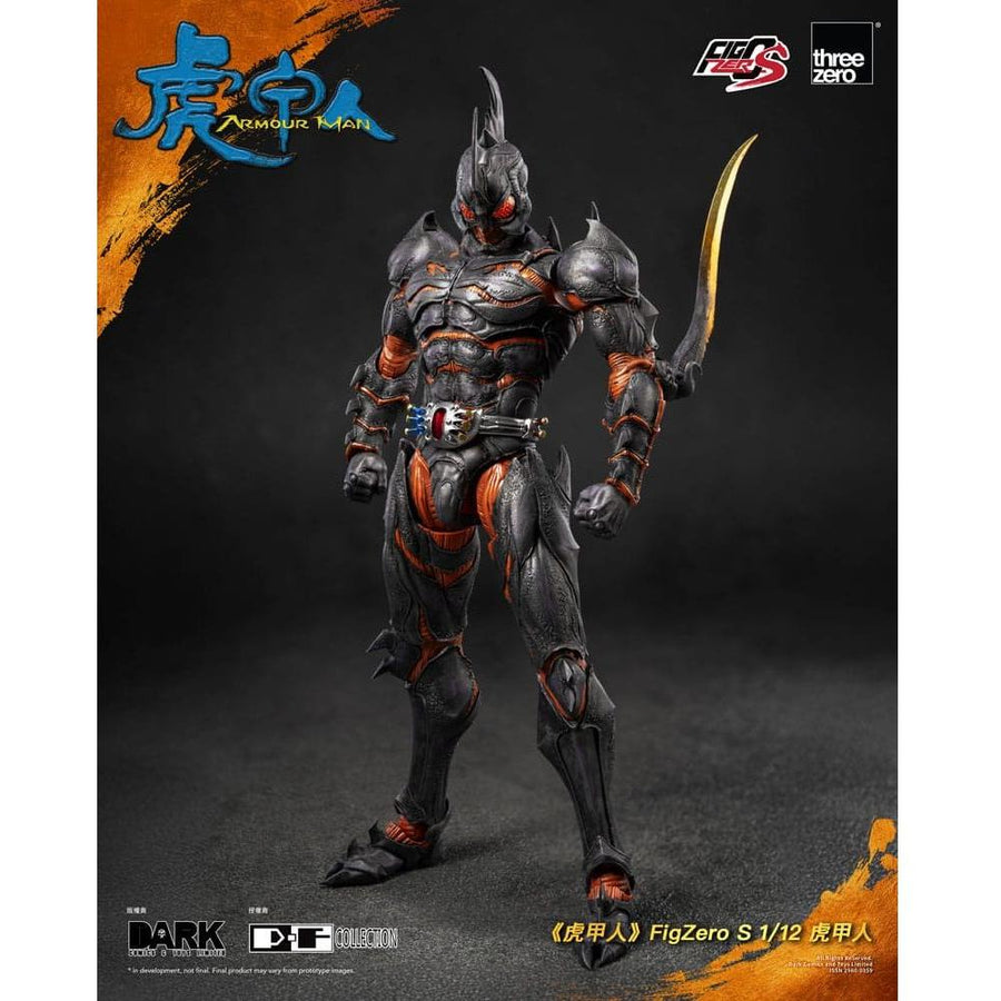 Armour Man 1/12 Action Figure Armour Man 18 cm - The Happy Toy Store