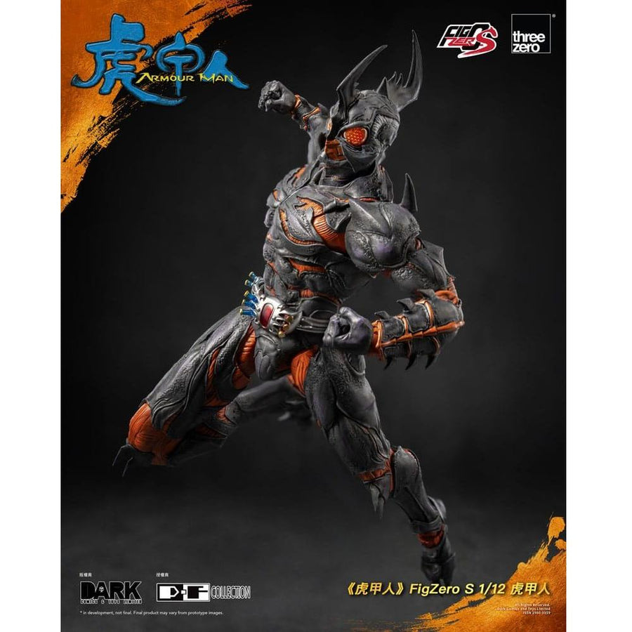 Armour Man 1/12 Action Figure Armour Man 18 cm - The Happy Toy Store