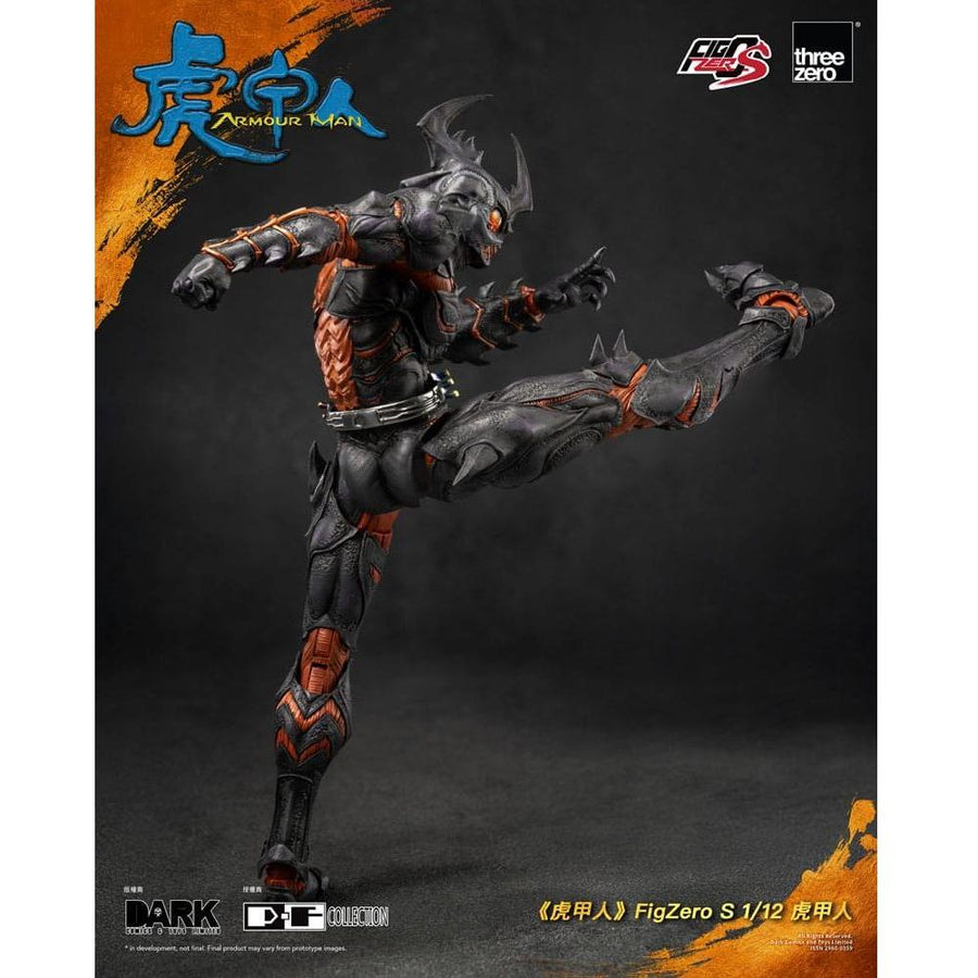 Armour Man 1/12 Action Figure Armour Man 18 cm - The Happy Toy Store