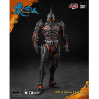 Armour Man 1/12 Action Figure Armour Man 18 cm - The Happy Toy Store