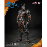 Armour Man 1/12 Action Figure Armour Man 18 cm - The Happy Toy Store