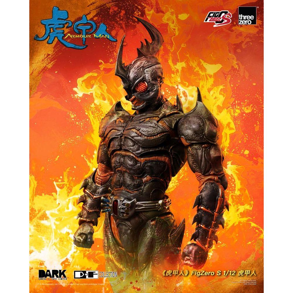 Armour Man 1/12 Action Figure Armour Man 18 cm - The Happy Toy Store