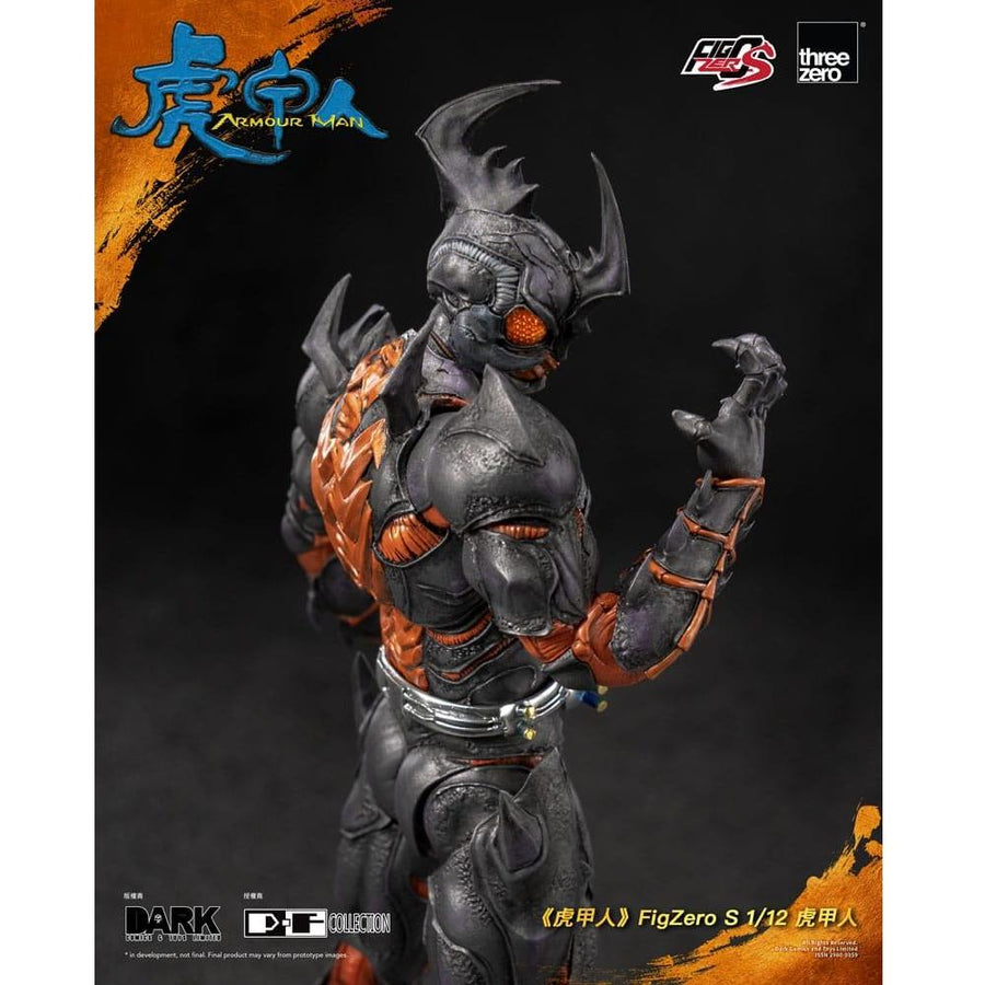 Armour Man 1/12 Action Figure Armour Man 18 cm - The Happy Toy Store