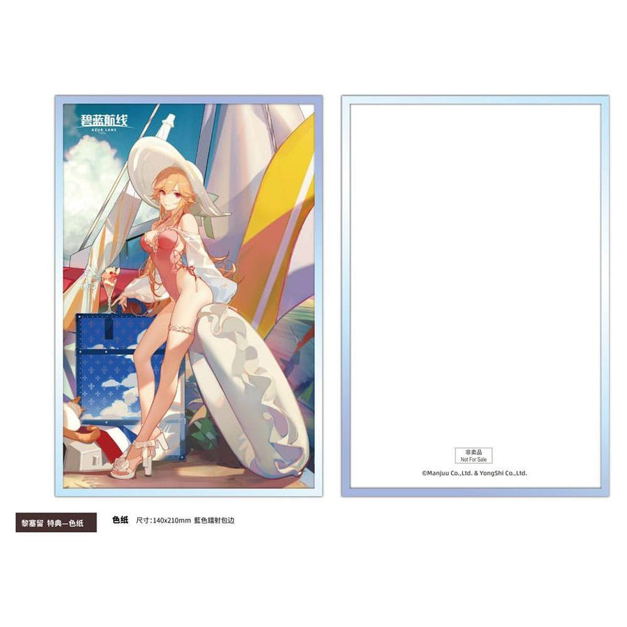 Azur Lane amiami x AniGame PVC Statue 1/6 Richelieu Fleuron of the Waves Ver. 31 cm - The Happy Toy Store