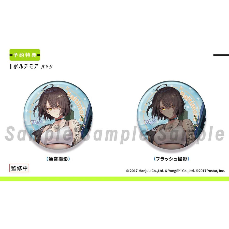 Azur Lane PVC Statue 1/6 Baltimore Black Ace Ver. 30 cm - The Happy Toy Store