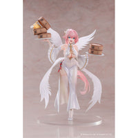 Azur Lane PVC Statue 1/6 Theseus: New Year's White Plumage Ver. 27 cm - The Happy Toy Store