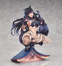 Azur Lane PVC Statue 1/7 Atago: Full Moon's Feral Wolf Ver. 24 cm - The Happy Toy Store
