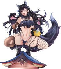 Azur Lane PVC Statue 1/7 Atago: Full Moon's Feral Wolf Ver. 24 cm - The Happy Toy Store
