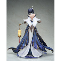 Azur Lane PVC Statue 1/7 Chen Hai Kai 31 cm - The Happy Toy Store