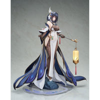 Azur Lane PVC Statue 1/7 Chen Hai Kai 31 cm - The Happy Toy Store