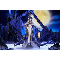Azur Lane PVC Statue 1/7 Chen Hai Kai 31 cm - The Happy Toy Store