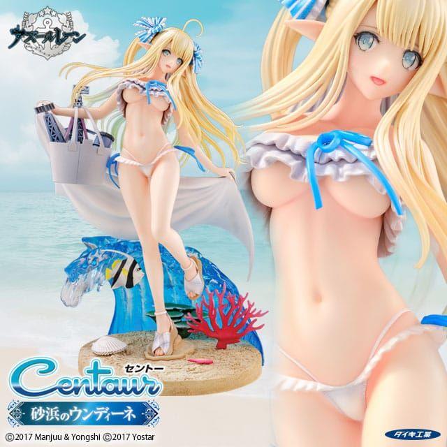 Azur Lane Statue 1/6 Centaur Beachside Undine 27 cm - The Happy Toy Store