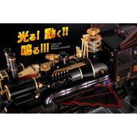 Back To The Future Chogokin Action Figure Time Train 52 cm - The Happy Toy Store