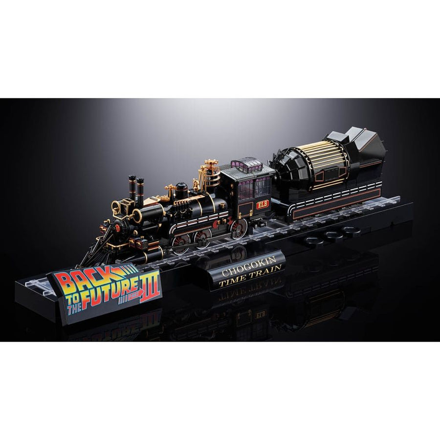 Back To The Future Chogokin Action Figure Time Train 52 cm - The Happy Toy Store