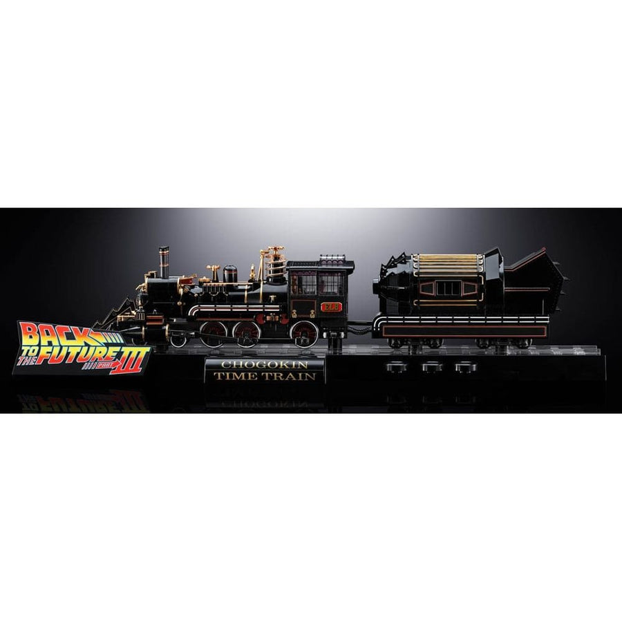 Back To The Future Chogokin Action Figure Time Train 52 cm - The Happy Toy Store