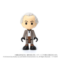 Back to the Future Q - Village Vehicle with mini - figures Time Machine 9 cm - The Happy Toy Store