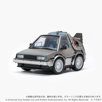 Back to the Future Q - Village Vehicles with mini - figures Time Machine Deluxe Set 9 cm - The Happy Toy Store