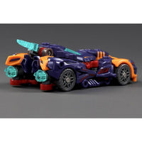Beastbox Figure BD - 10 Drive Pterano 11 cm - The Happy Toy Store
