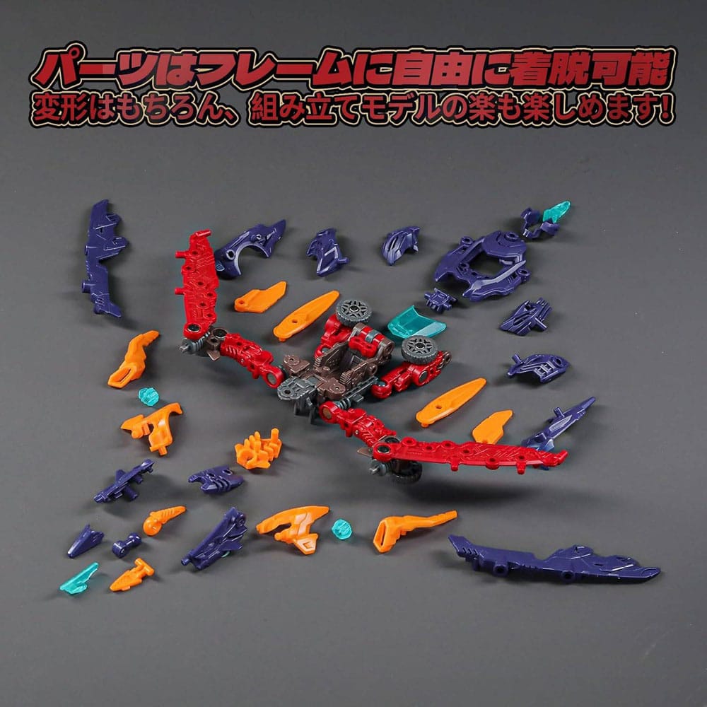 Beastbox Figure BD - 10 Drive Pterano 11 cm - The Happy Toy Store