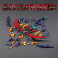 Beastbox Figure BD - 10 Drive Pterano 11 cm - The Happy Toy Store