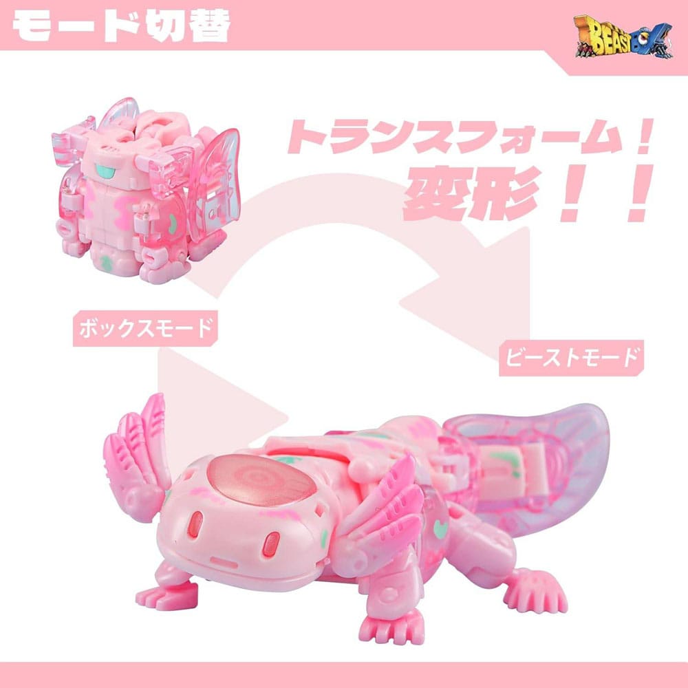 Beastbox Figure Cubes BB - 63A Heatmiser (Axolotl) 10 cm - The Happy Toy Store