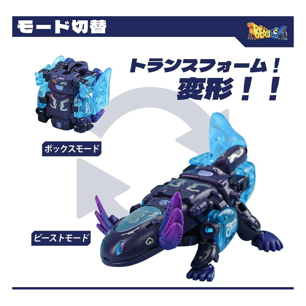 Beastbox Figure Cubes BB - 63AC Wandering Star (Axolotl) 10 cm - The Happy Toy Store