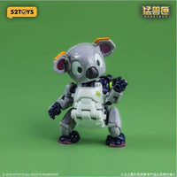Beastbox Figure Cubes BB - 67 Dummy (Koala) 8 cm - The Happy Toy Store