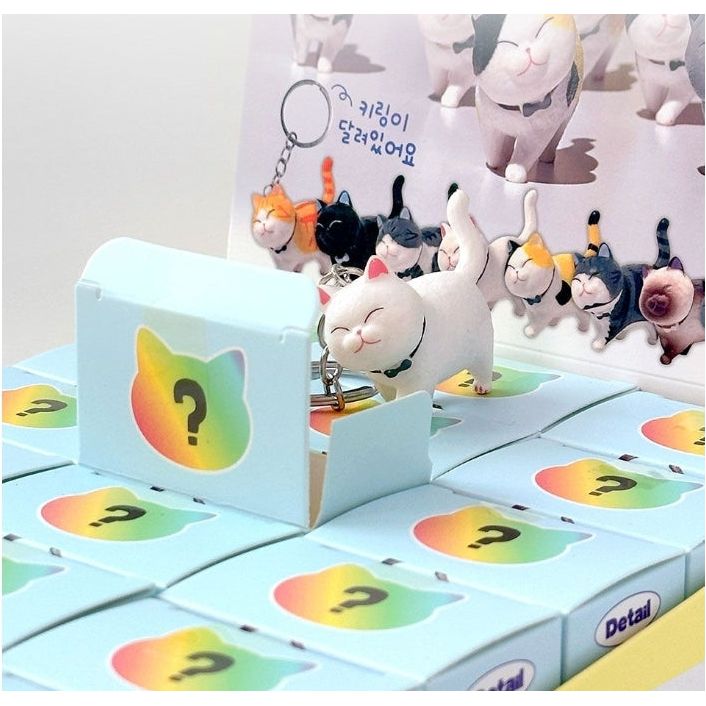Best Friend Cat Figure Collectable Keyring Blind Box - The Happy Toy Store