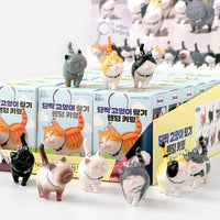 Best Friend Cat Figure Collectable Keyring Blind Box - The Happy Toy Store