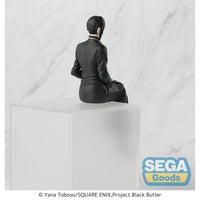 Black Butler: Boarding School Arc PM Perching PVC Statue Sebastian Michaelis 16 cm - The Happy Toy Store