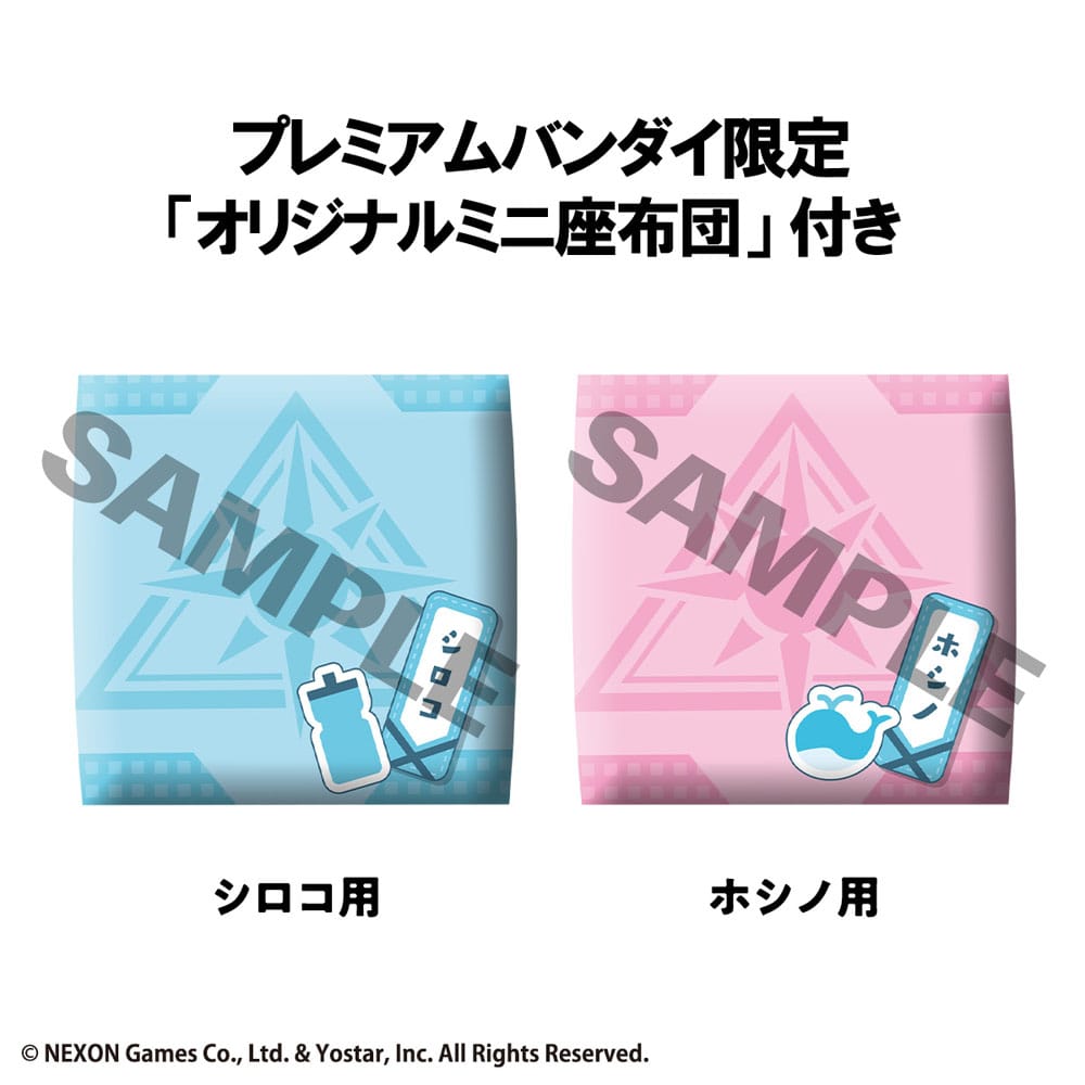 Blue Archive Look Up PVC Statue Shiroko & Hoshino Set (with gift) 11 cm - The Happy Toy Store