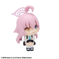 Blue Archive Look Up PVC Statue Shiroko & Hoshino Set (with gift) 11 cm - The Happy Toy Store