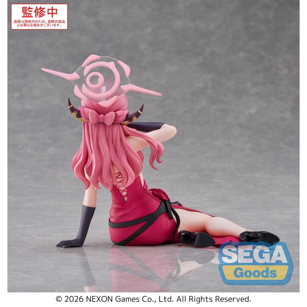 Blue Archive Yumemirize PVC Statue Aru 12 cm - The Happy Toy Store