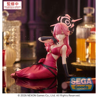 Blue Archive Yumemirize PVC Statue Aru 12 cm - The Happy Toy Store