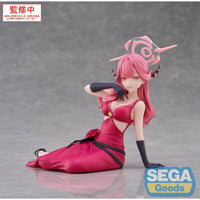 Blue Archive Yumemirize PVC Statue Aru 12 cm - The Happy Toy Store