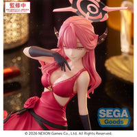 Blue Archive Yumemirize PVC Statue Aru 12 cm - The Happy Toy Store