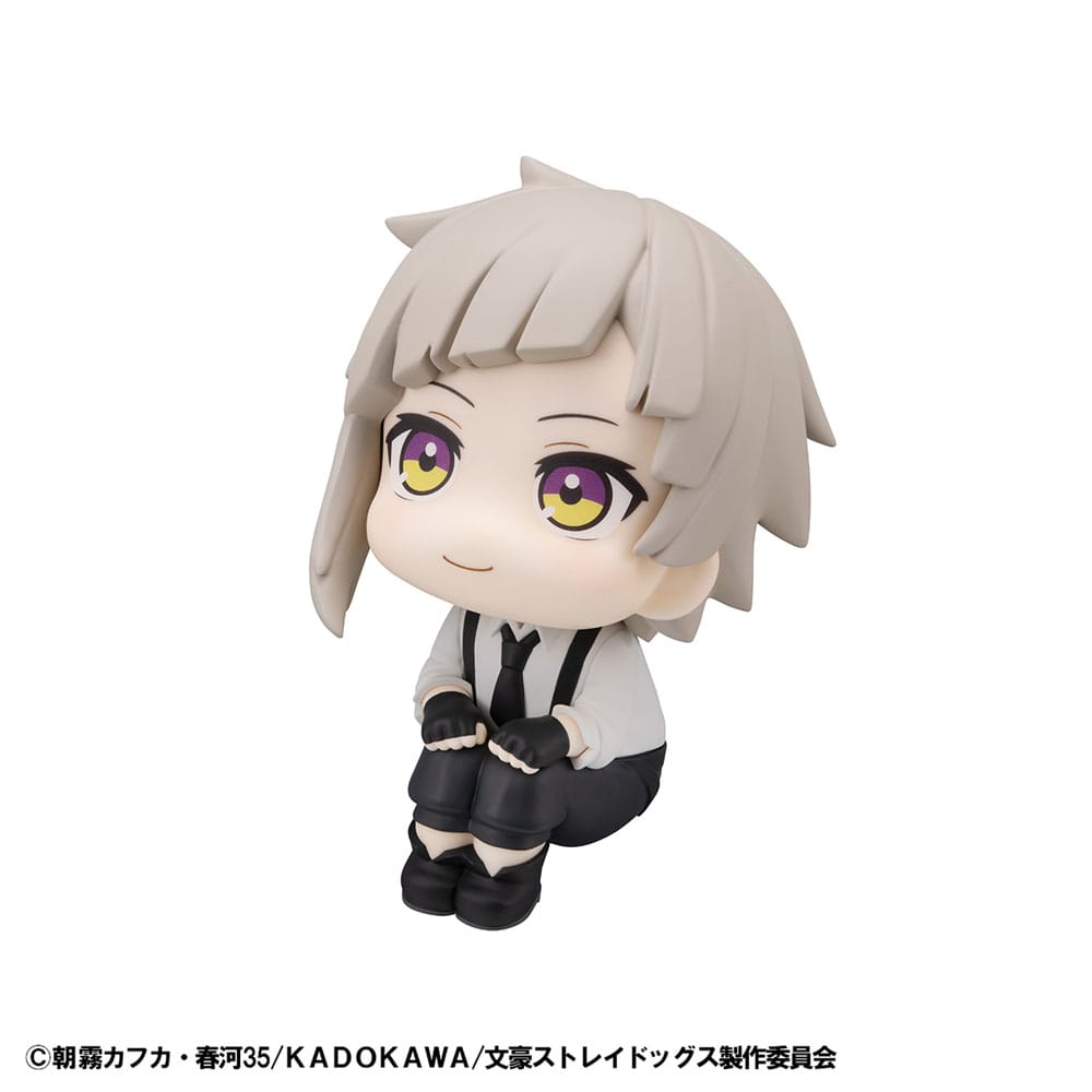 Bungo Stray Dogs Look Up PVC Statue Atsushi Nakajima 11 cm - The Happy Toy Store